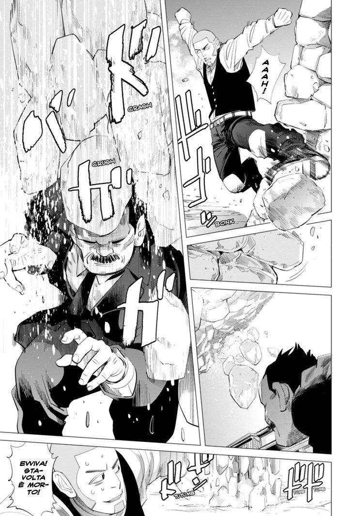 Read Golden Kamui IT Manga Online