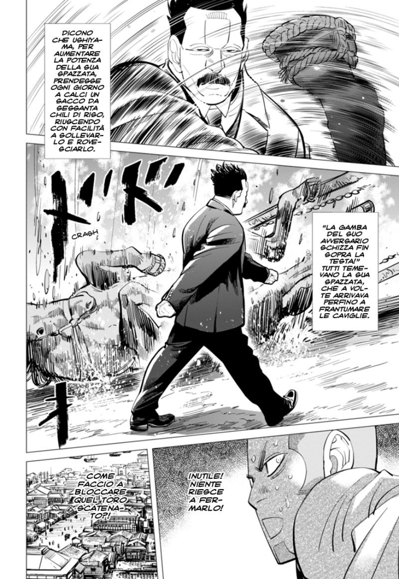 Read Golden Kamui IT Manga Online