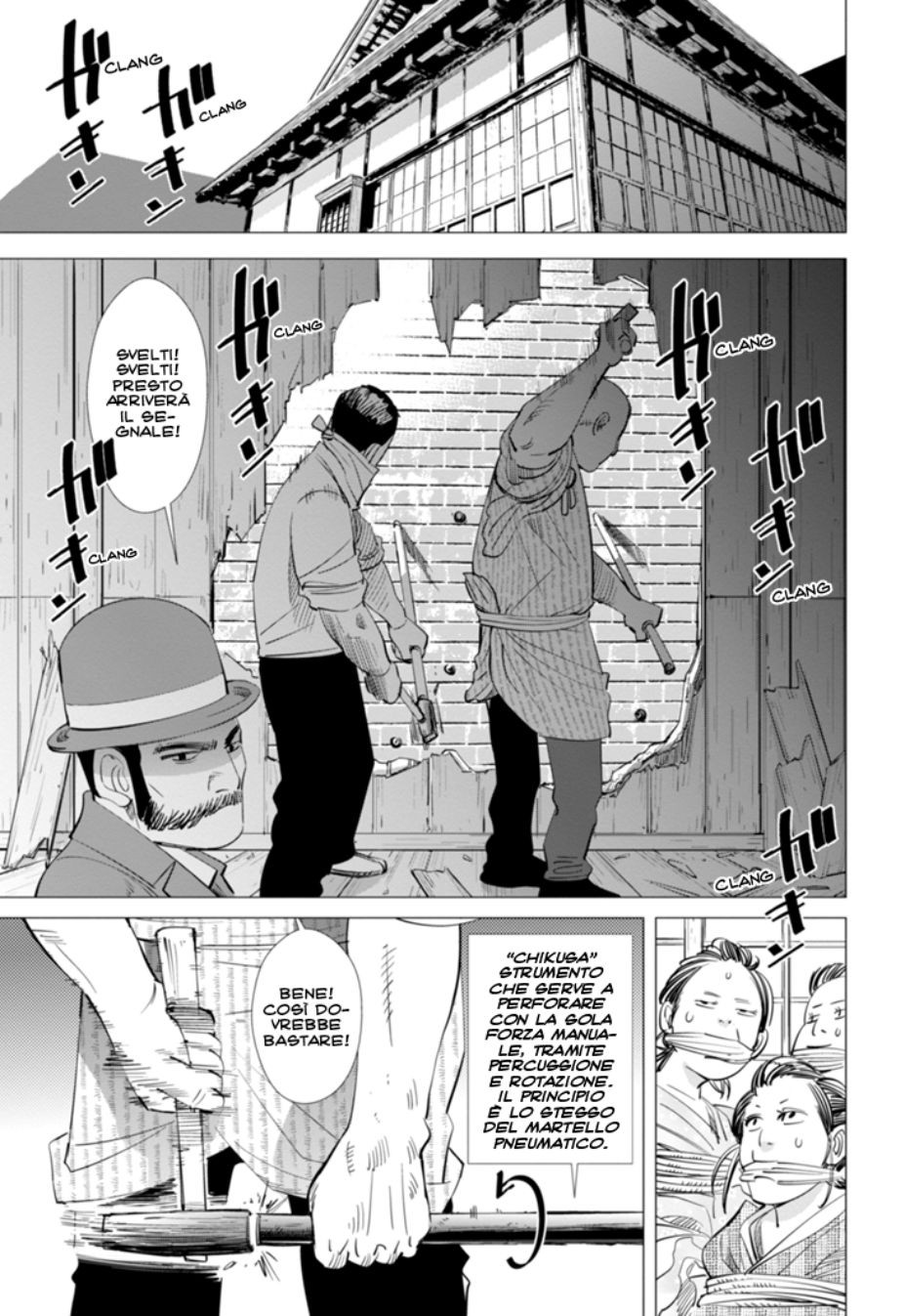 Read Golden Kamui IT Manga Online