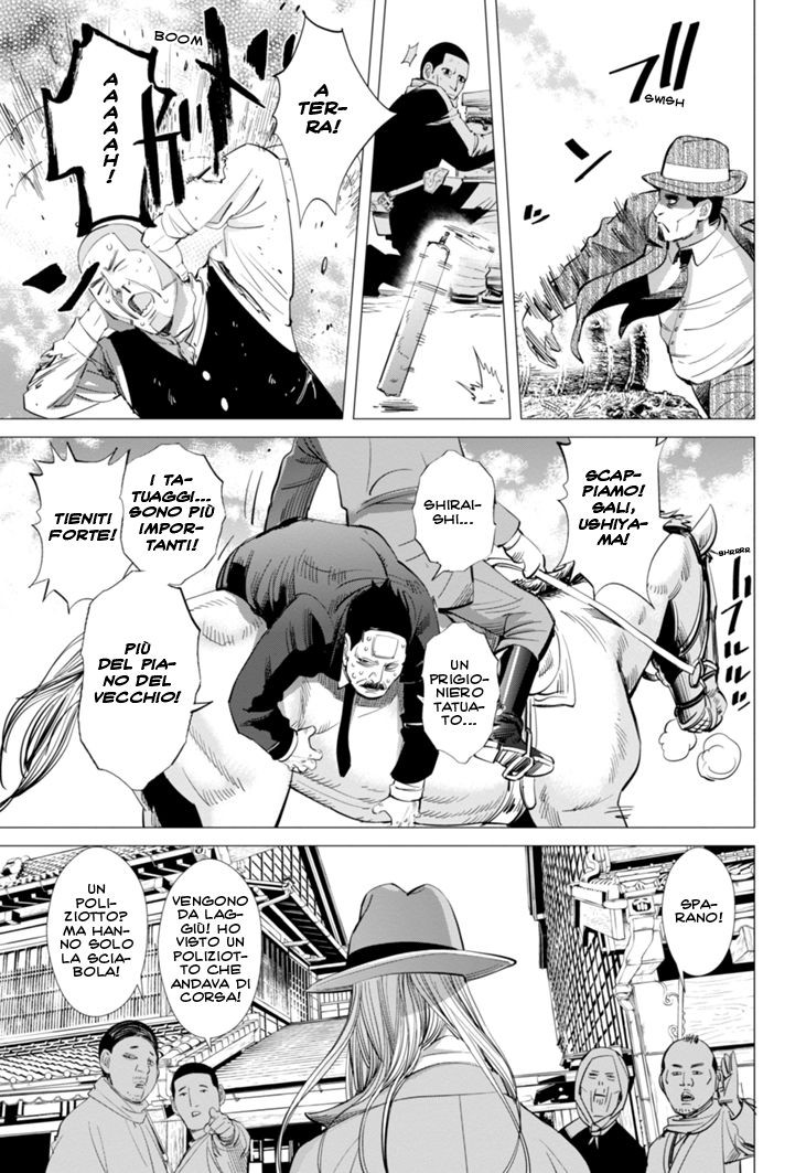 Read Golden Kamui IT Manga Online