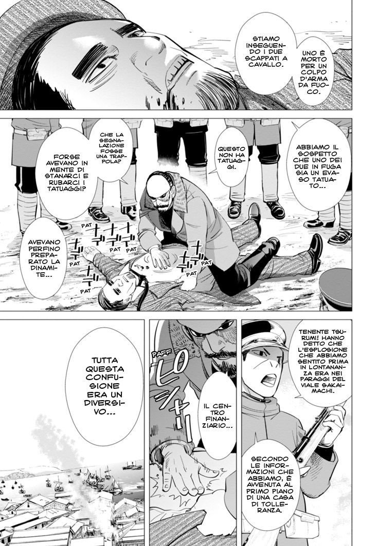 Read Golden Kamui IT Manga Online