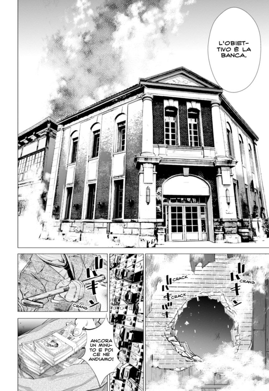 Read Golden Kamui IT Manga Online