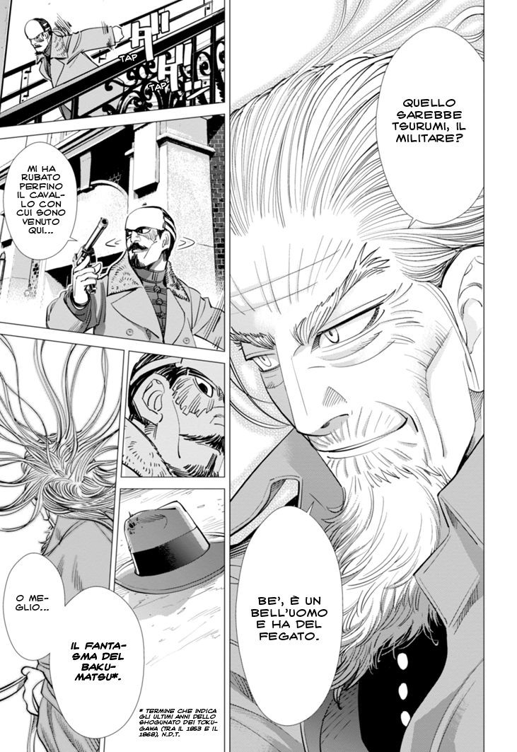 Read Golden Kamui IT Manga Online