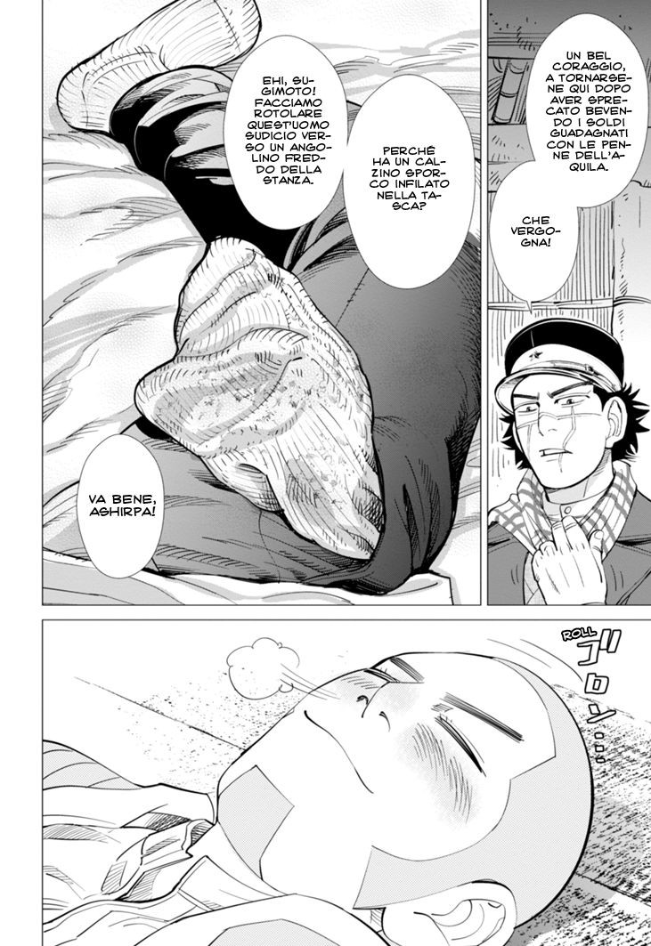 Read Golden Kamui IT Manga Online