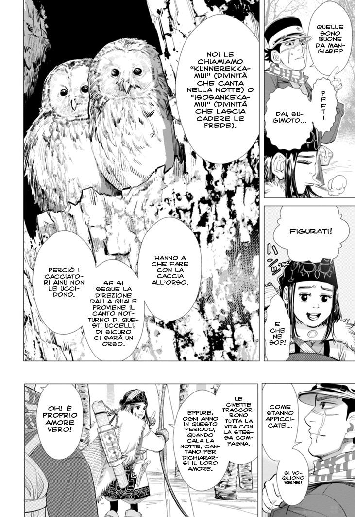 Read Golden Kamui IT Manga Online