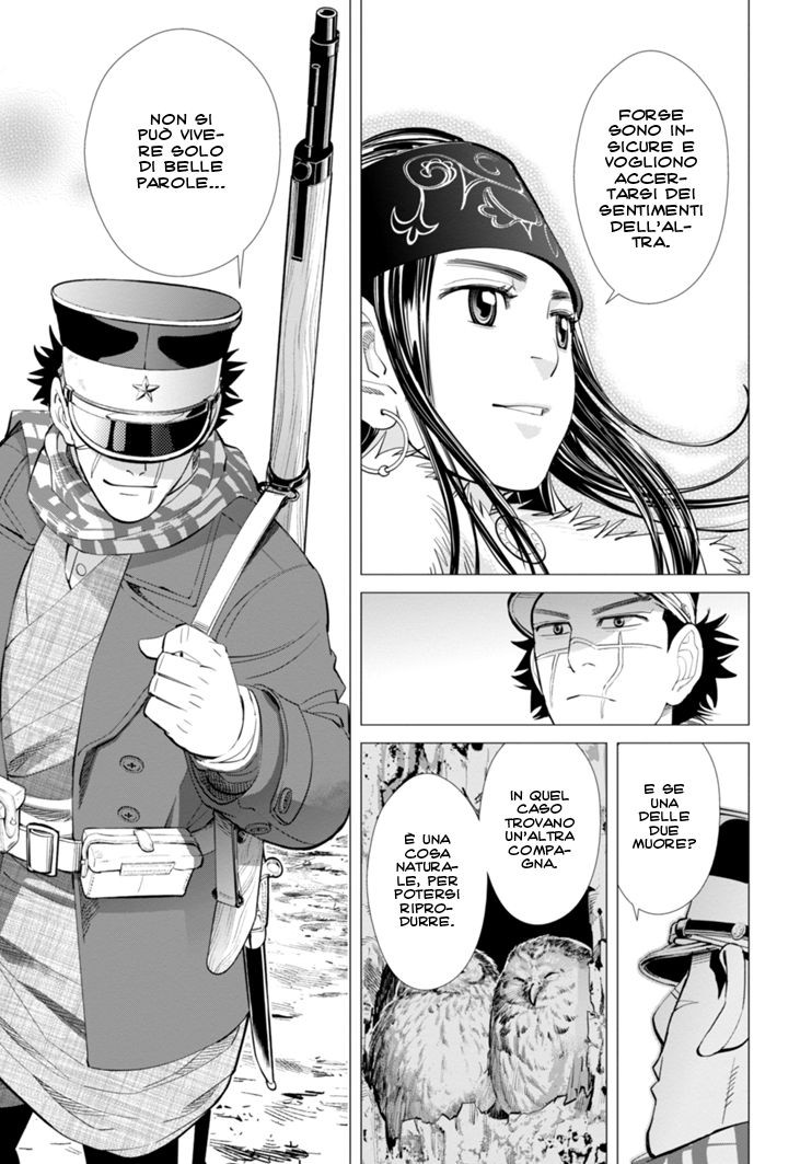 Read Golden Kamui IT Manga Online