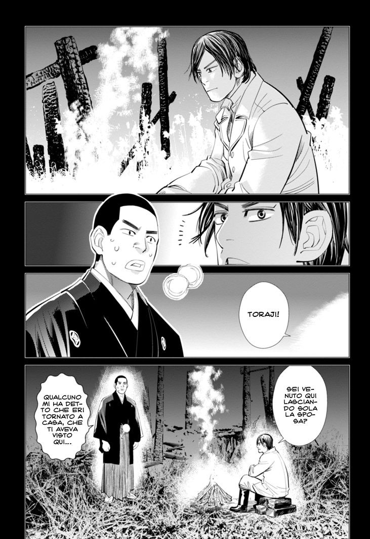 Read Golden Kamui IT Manga Online