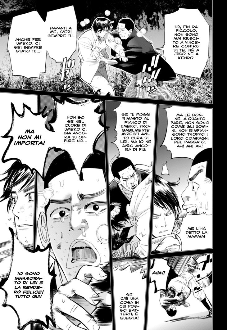 Read Golden Kamui IT Manga Online