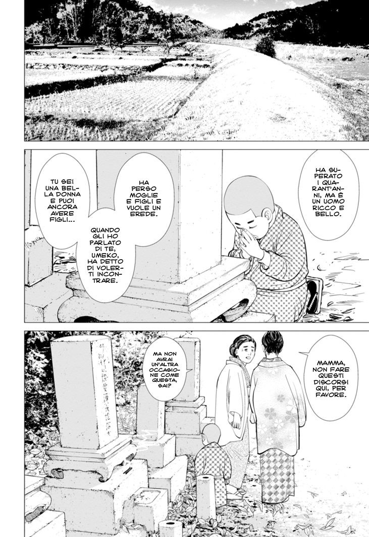 Read Golden Kamui IT Manga Online