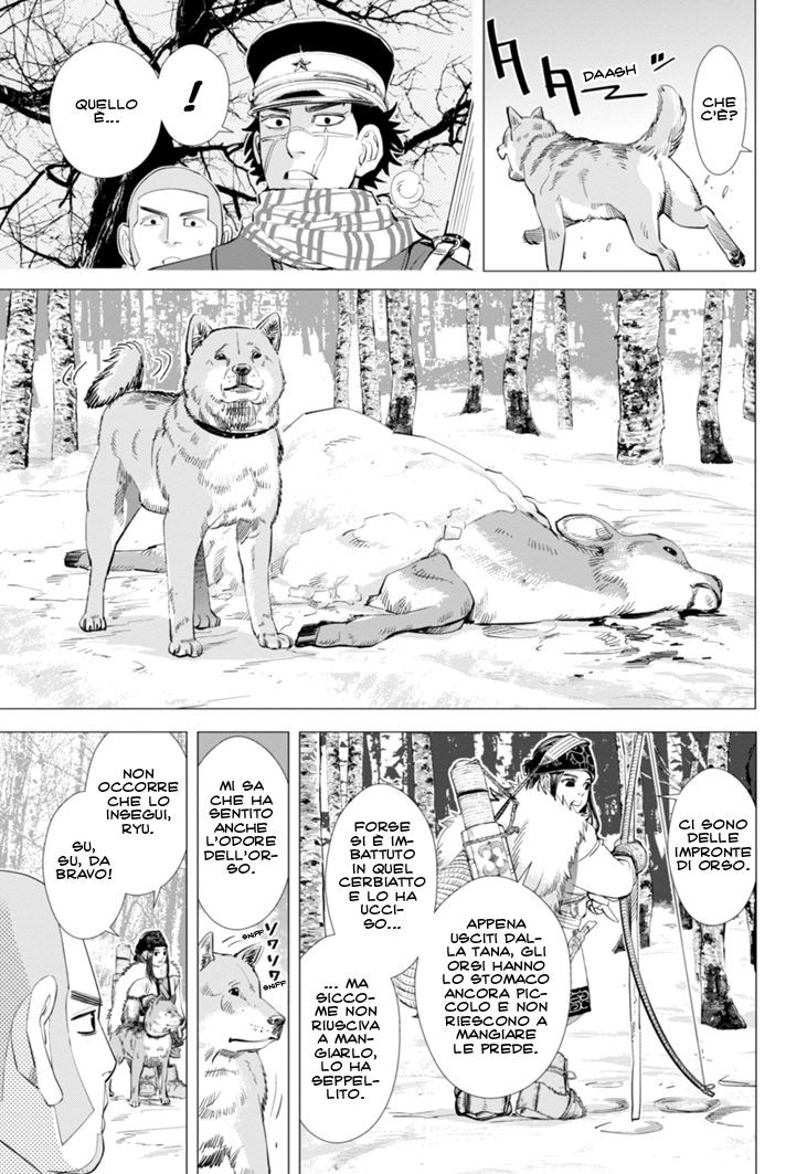 Read Golden Kamui IT Manga Online