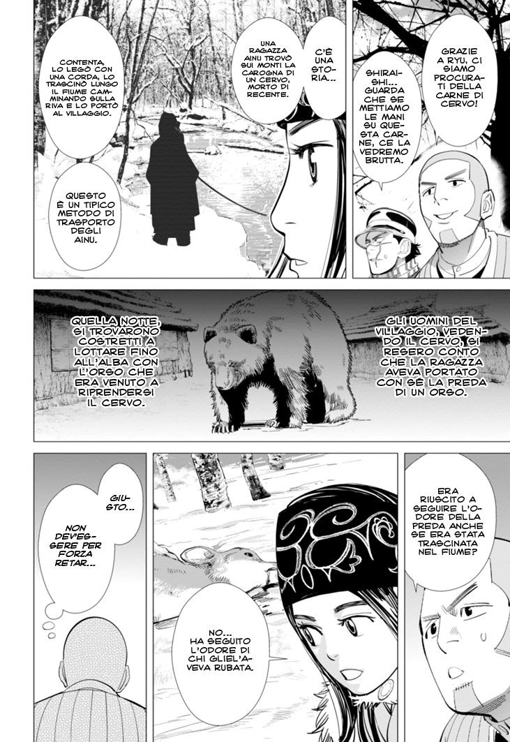 Read Golden Kamui IT Manga Online
