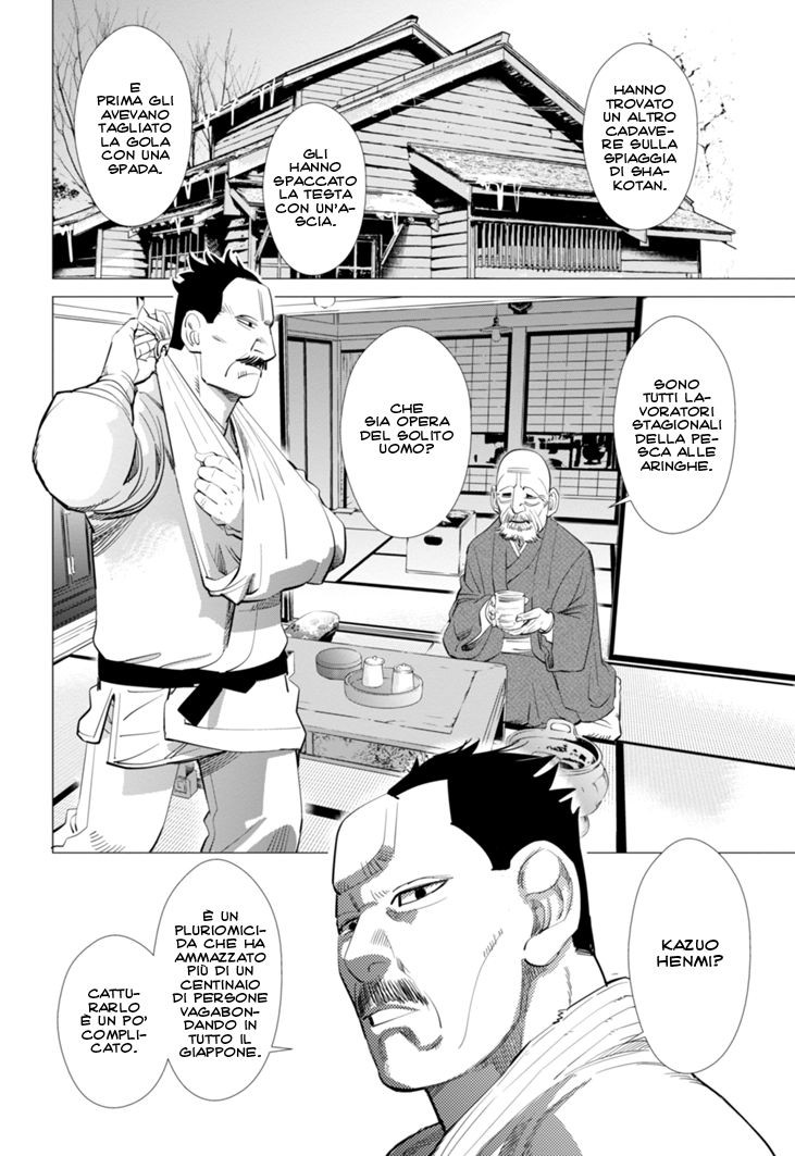 Read Golden Kamui IT Manga Online