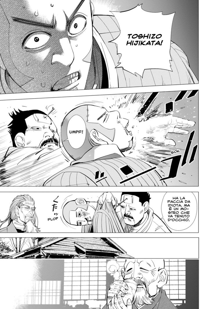 Read Golden Kamui IT Manga Online