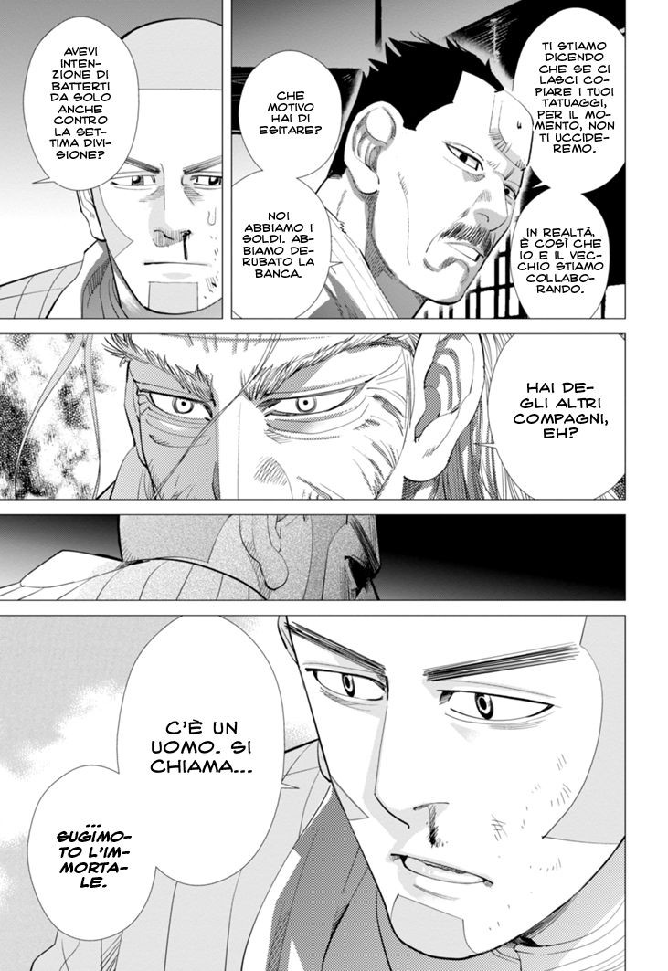 Read Golden Kamui IT Manga Online