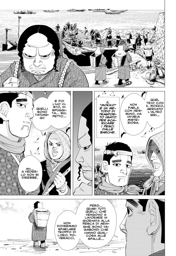 Read Golden Kamui IT Manga Online