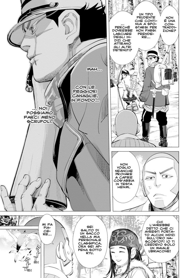 Read Golden Kamui IT Manga Online