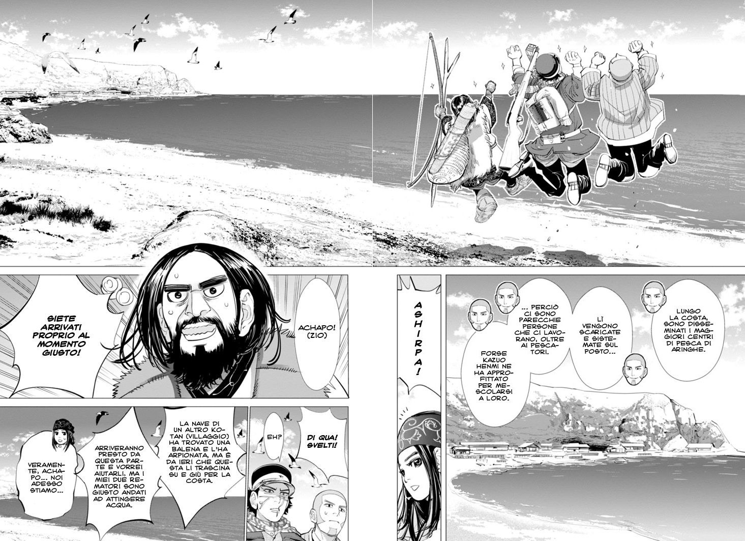 Read Golden Kamui IT Manga Online