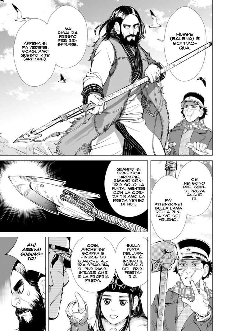 Read Golden Kamui IT Manga Online