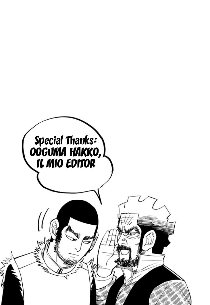 Read Golden Kamui IT Manga Online