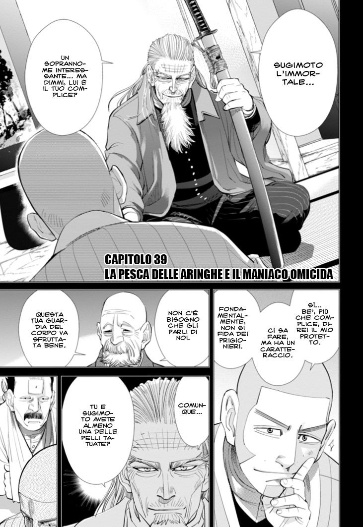 Read Golden Kamui IT Manga Online