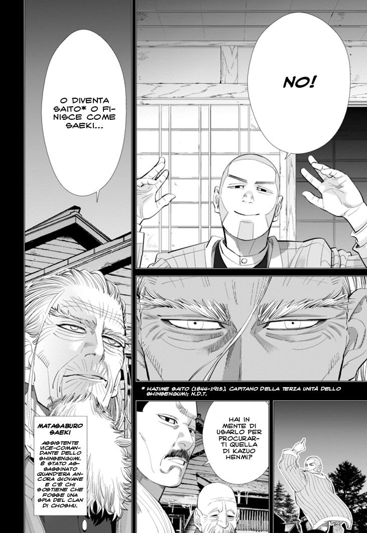 Read Golden Kamui IT Manga Online