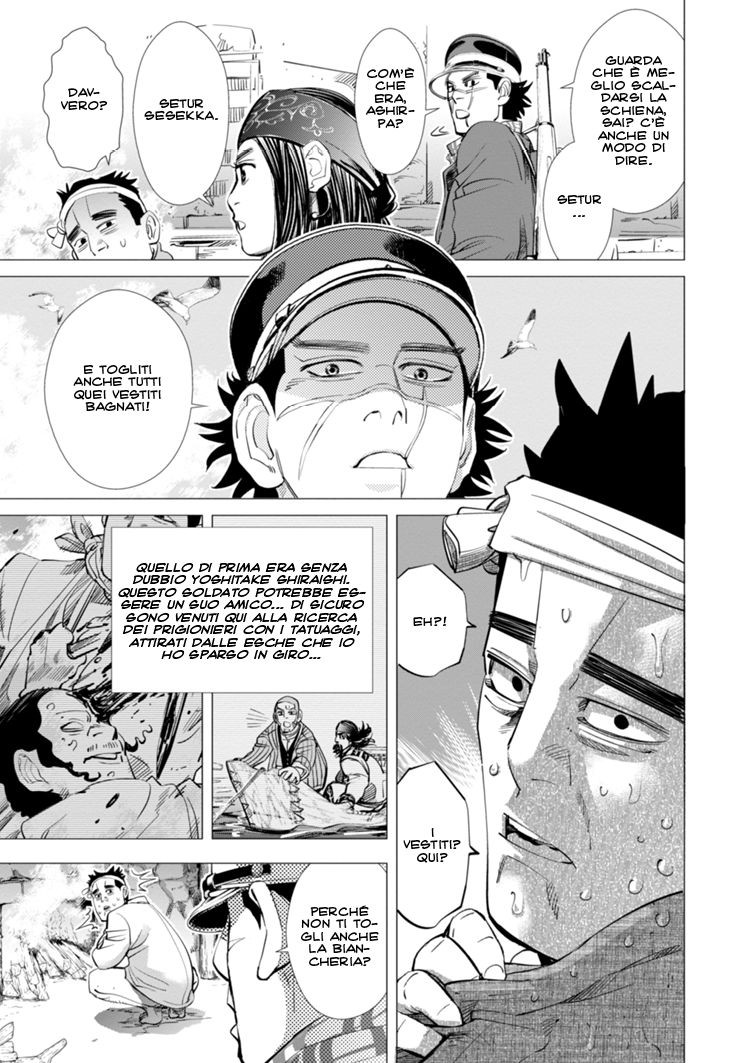Read Golden Kamui IT Manga Online
