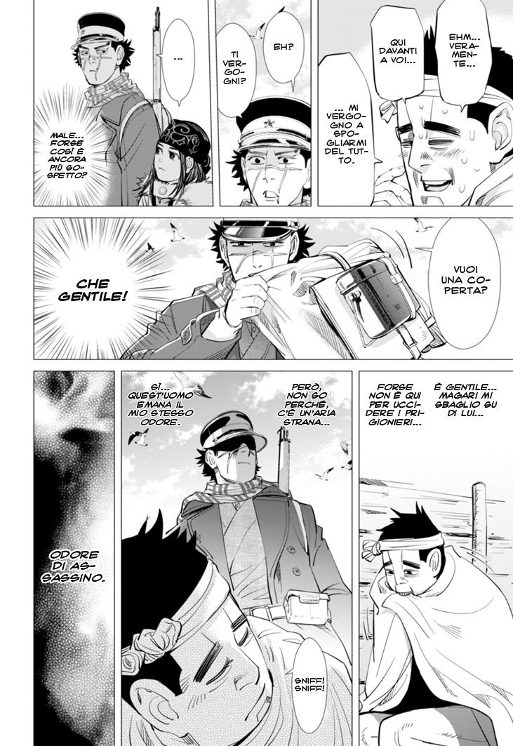 Read Golden Kamui IT Manga Online