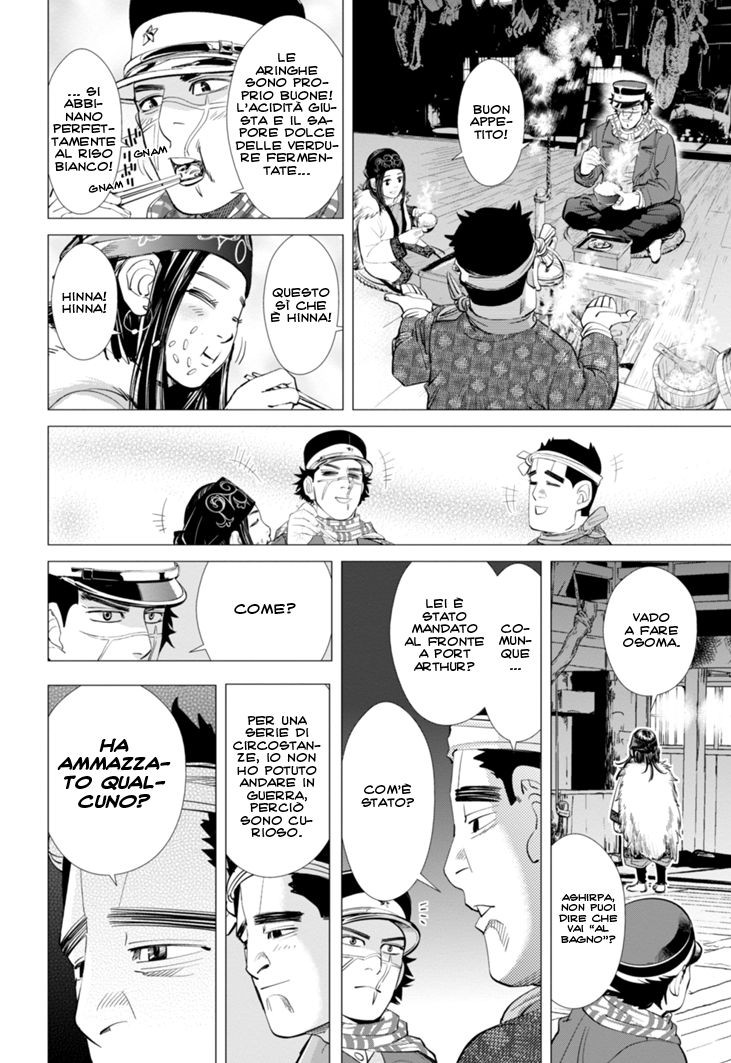 Read Golden Kamui IT Manga Online
