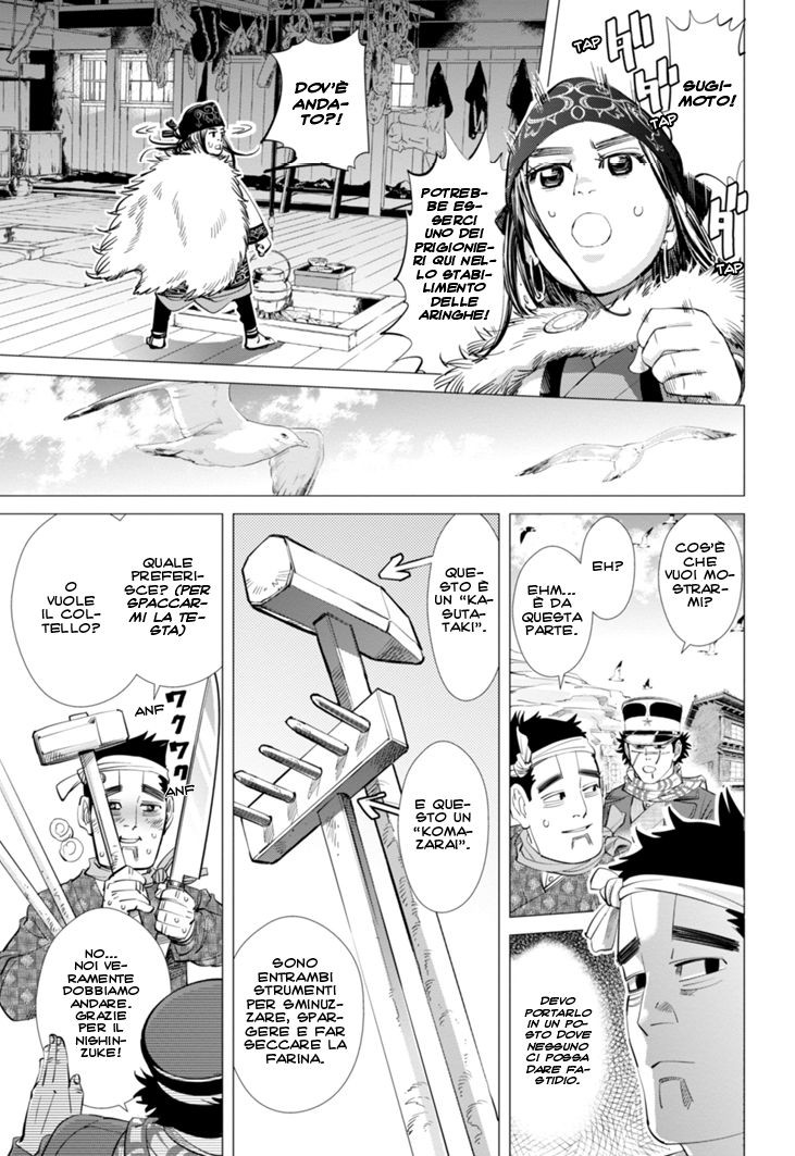 Read Golden Kamui IT Manga Online