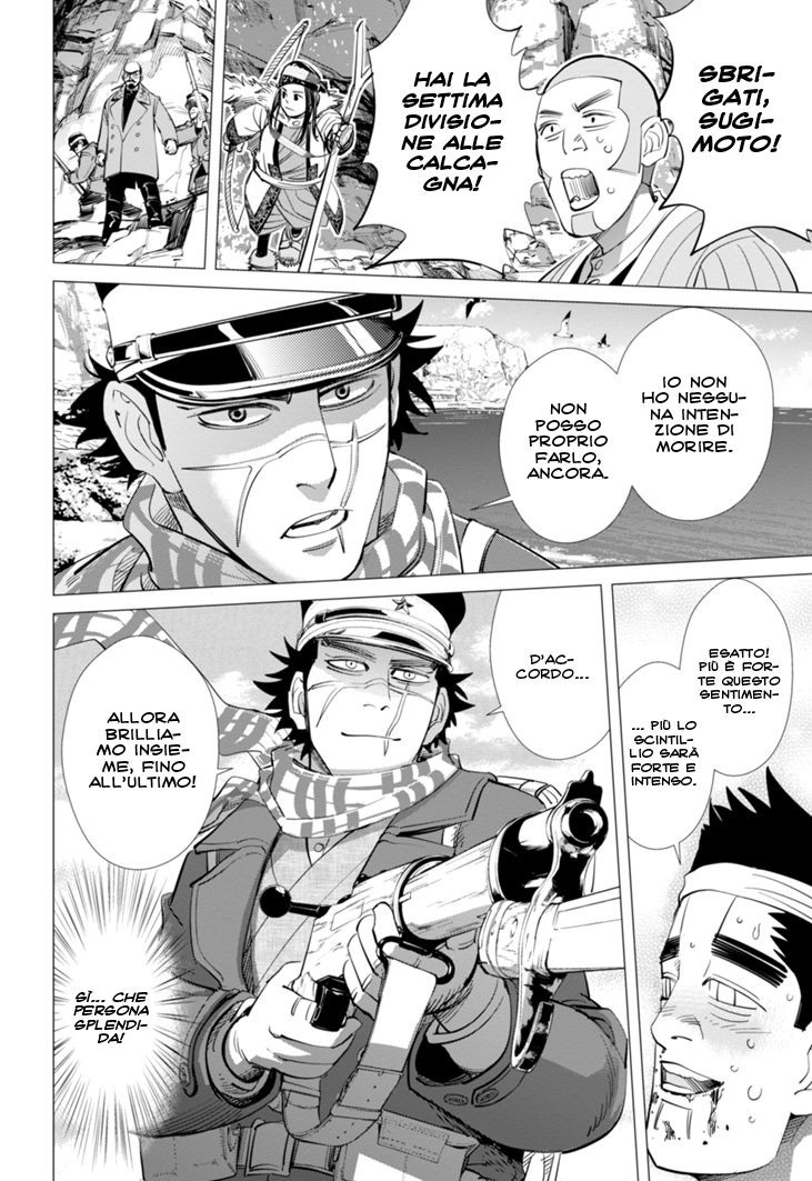 Read Golden Kamui IT Manga Online