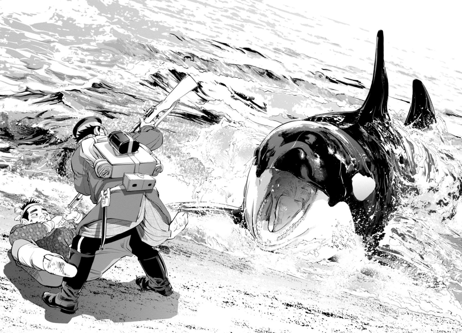 Read Golden Kamui IT Manga Online