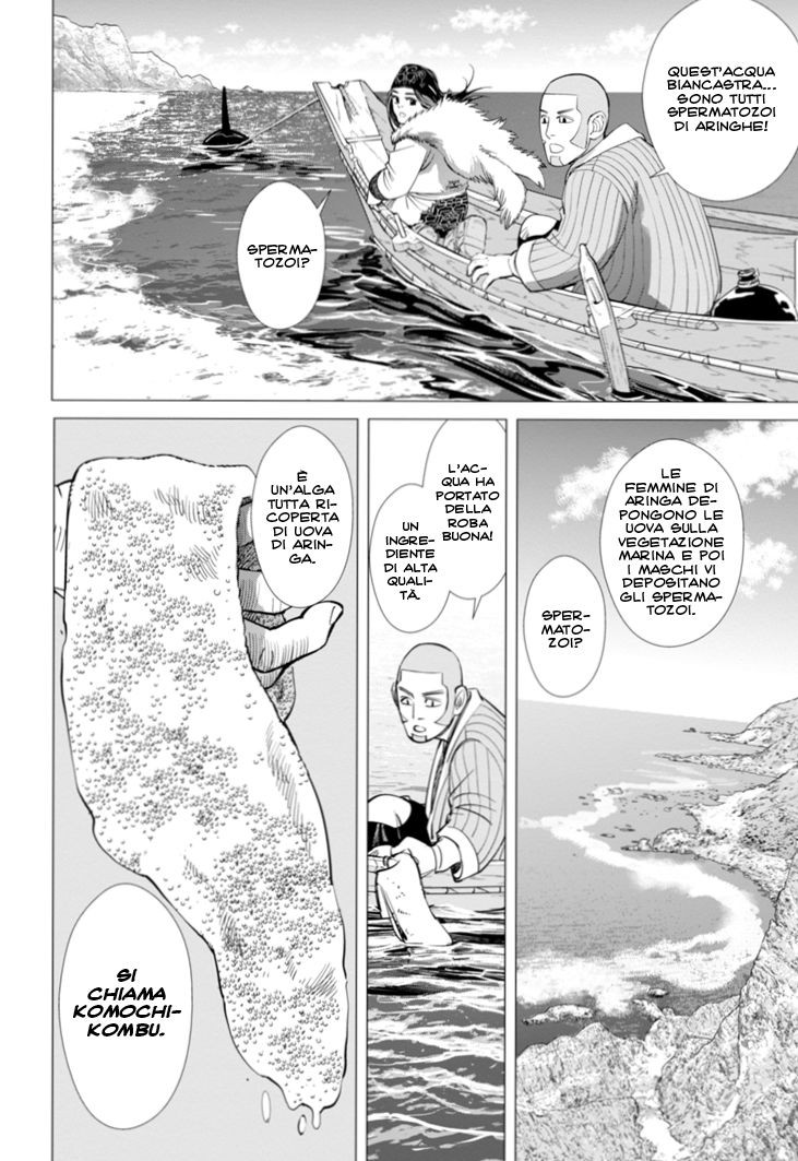 Read Golden Kamui IT Manga Online