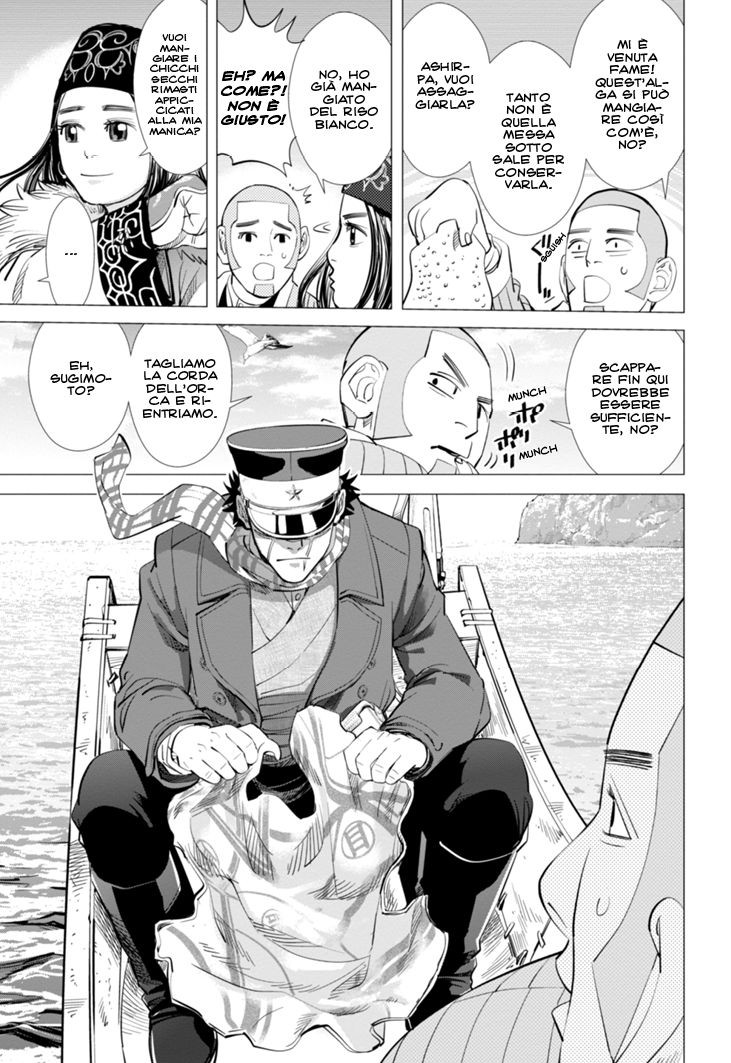 Read Golden Kamui IT Manga Online