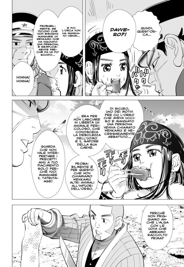 Read Golden Kamui IT Manga Online