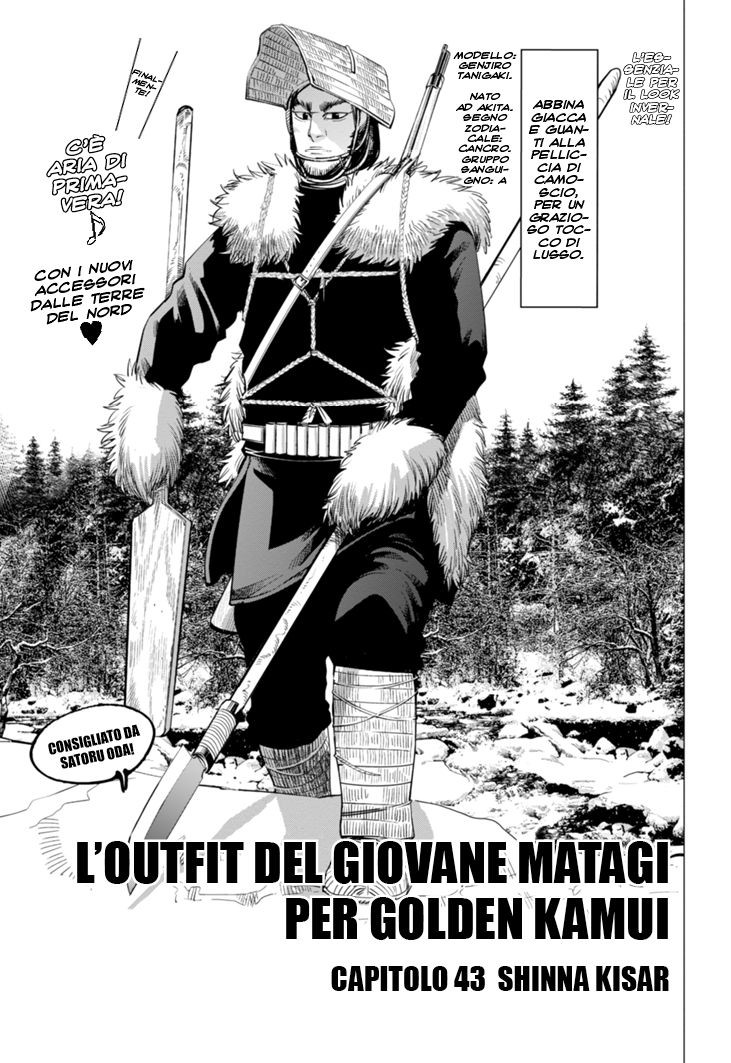 Read Golden Kamui IT Manga Online