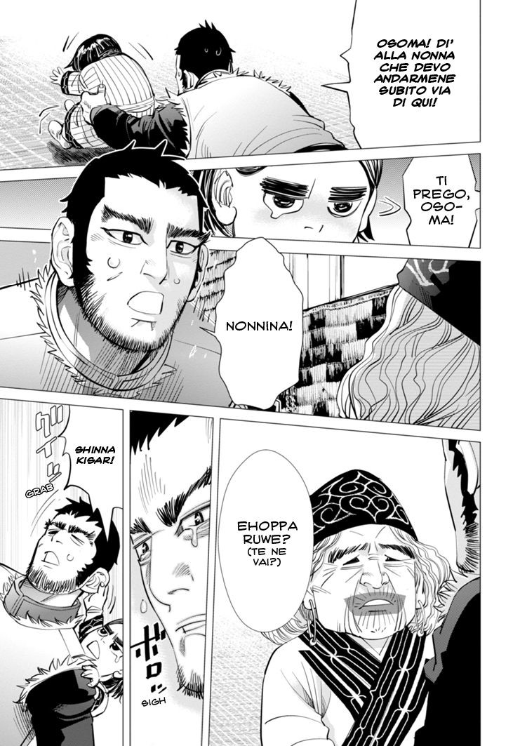 Read Golden Kamui IT Manga Online