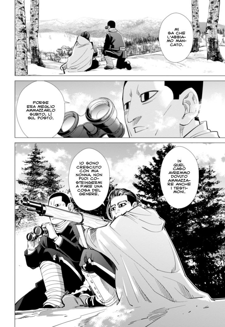 Read Golden Kamui IT Manga Online