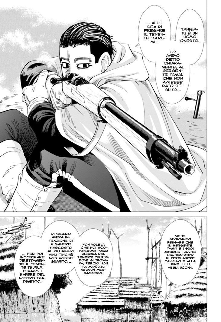 Read Golden Kamui IT Manga Online