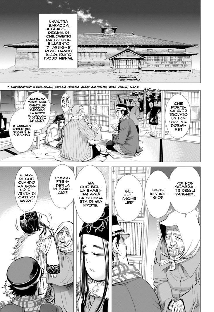Read Golden Kamui IT Manga Online