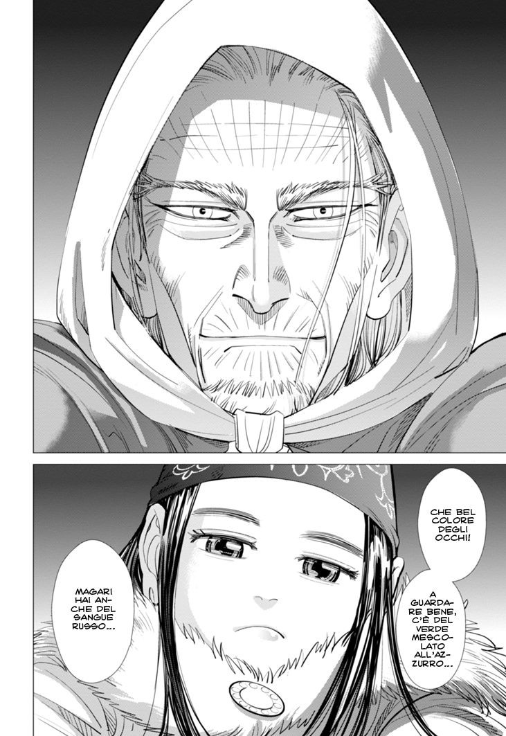 Read Golden Kamui IT Manga Online