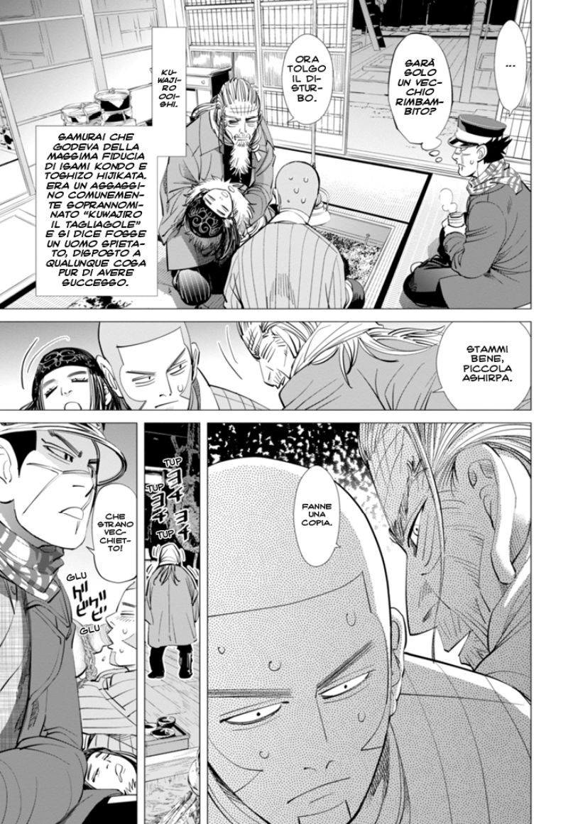 Read Golden Kamui IT Manga Online