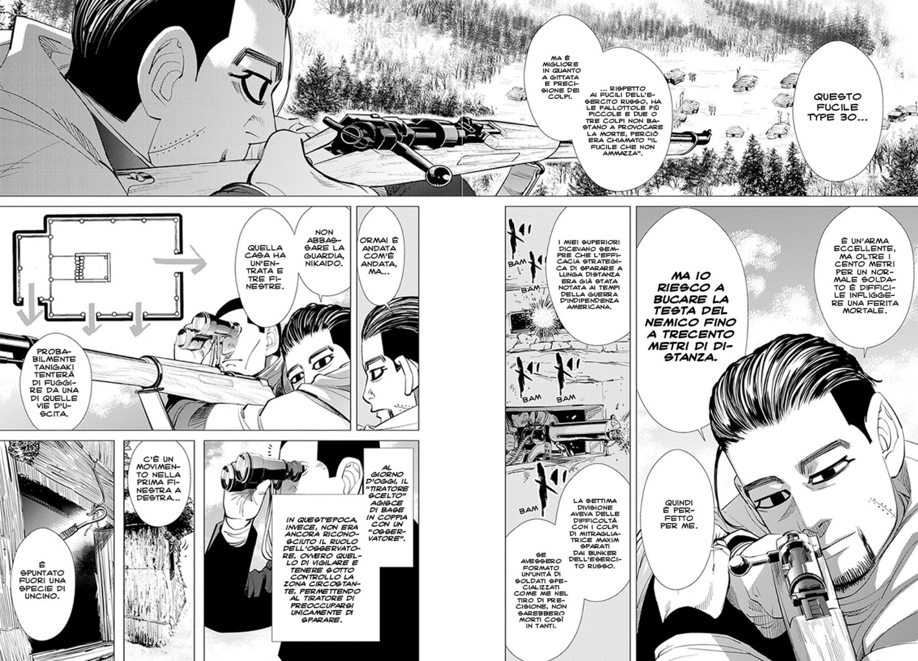 Read Golden Kamui IT Manga Online