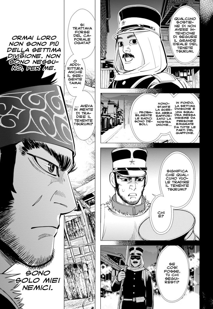 Read Golden Kamui IT Manga Online