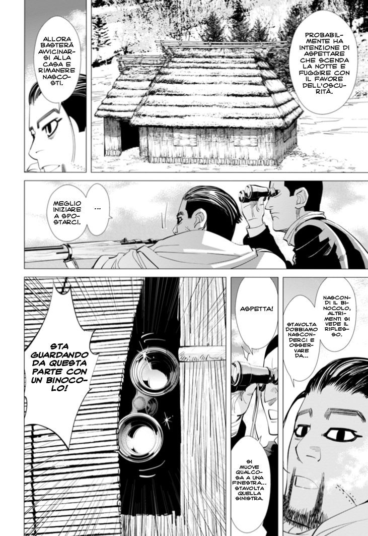 Read Golden Kamui IT Manga Online