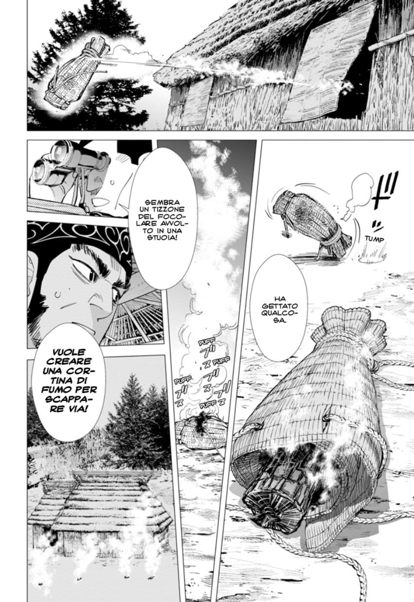 Read Golden Kamui IT Manga Online