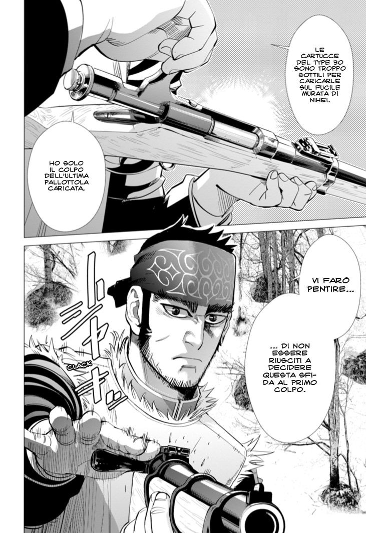 Read Golden Kamui IT Manga Online