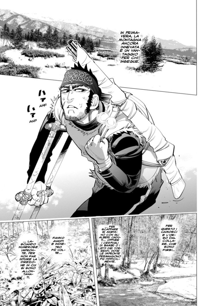 Read Golden Kamui IT Manga Online