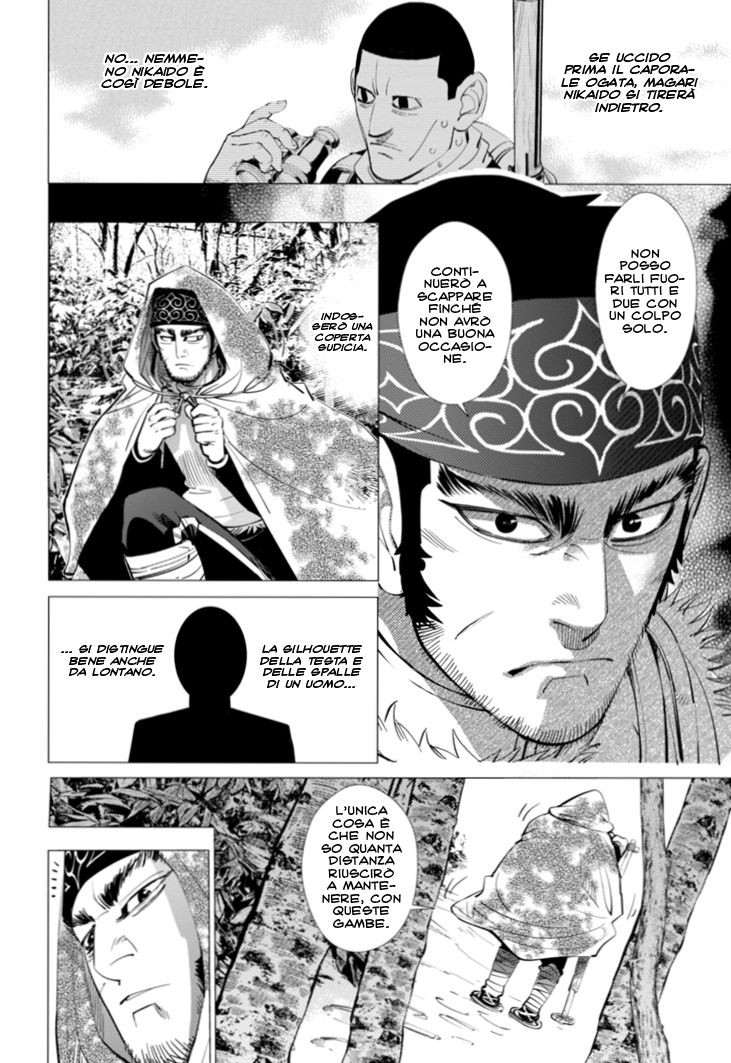 Read Golden Kamui IT Manga Online