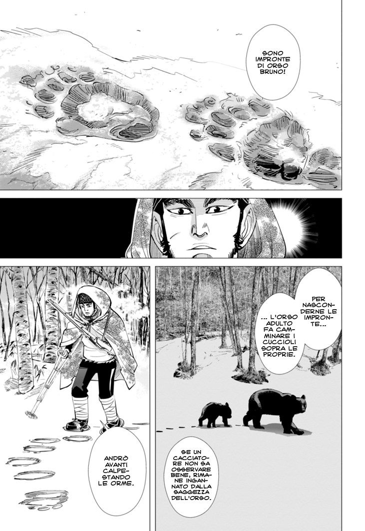 Read Golden Kamui IT Manga Online