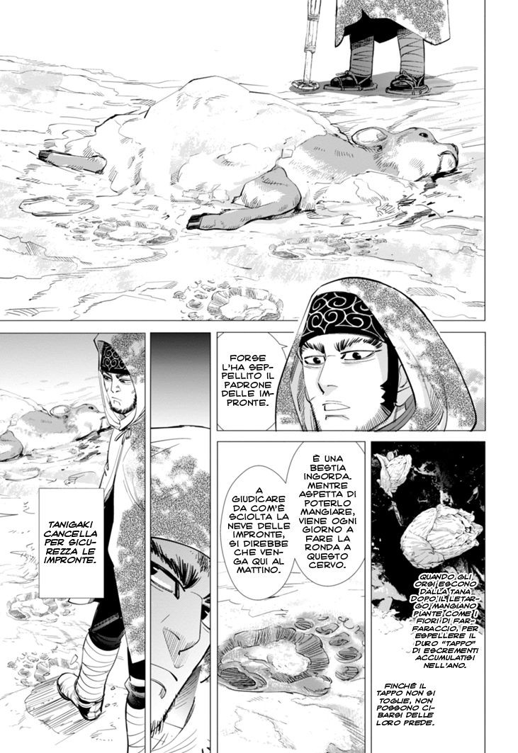 Read Golden Kamui IT Manga Online